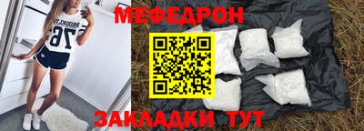 твердый Шелехов