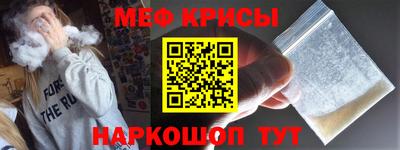 jwh Шебекино
