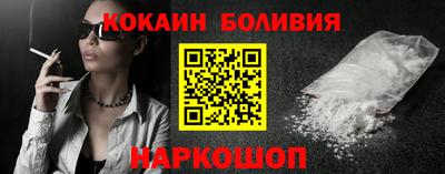 ALPHA PVP Шахты