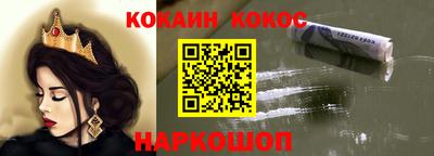 jwh Шебекино