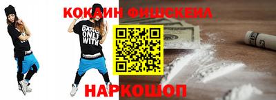 ALPHA PVP Шахты