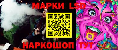 твердый Шелехов