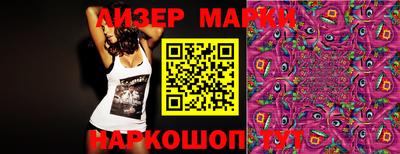 jwh Шебекино