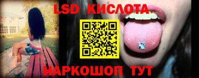 ALPHA PVP Шахты