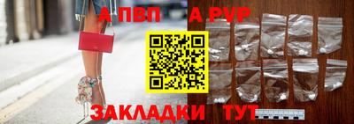 jwh Шебекино