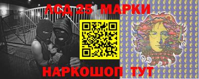 ALPHA PVP Шахты