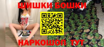 jwh Шебекино