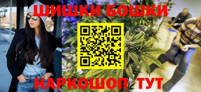 ALPHA PVP Шахты
