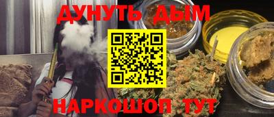 jwh Шебекино