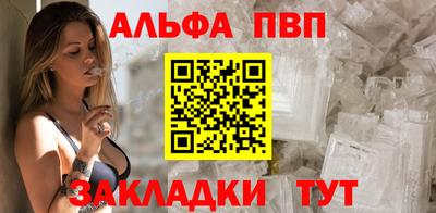 jwh Шебекино