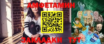 ALPHA PVP Шахты