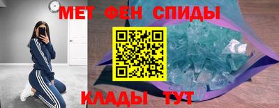 ALPHA PVP Шахты