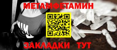 jwh Шебекино