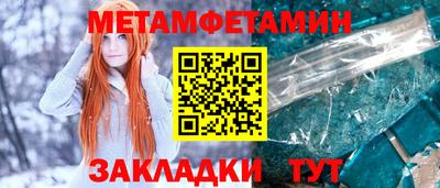 твердый Шелехов