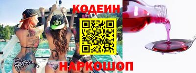 ALPHA PVP Шахты