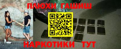 ALPHA PVP Шахты