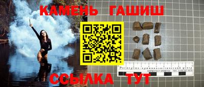 твердый Шелехов
