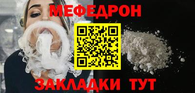 ALPHA PVP Шахты