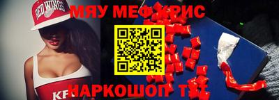 jwh Шебекино