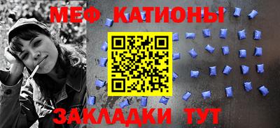 jwh Шебекино