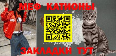 jwh Шебекино